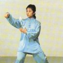 태극권