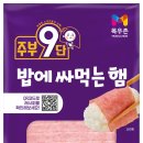 목우촌 이미지
