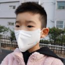 주식회사 조일팜 | KF94 뉴다나온숨 소형 새부리형마스크 7세 착용후기