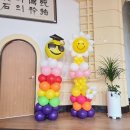 서석초등학교 이미지