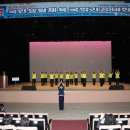 국학기공 이미지