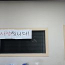 현대검도관 이미지