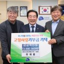 ㈜웅진산업 이미지
