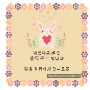 굽네치킨신길뉴타운점 이미지