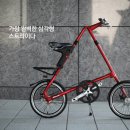 누구나365마트