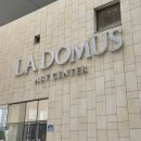 아모리움내안에 A | 대전 라도무스 뷔페 하객 후기 신관 아모리움 웨딩홀 답례품 구성 총정리