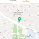 원미술교습소
