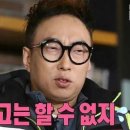 구일몰