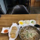 내포국수 이미지