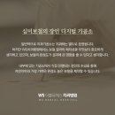 예지치과기공소 이미지