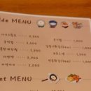 내가꼬신닭 이미지