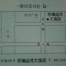 컴프랜드 이미지