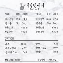 네일앤제이 - 시흥시 | 네일앤제이