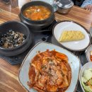 [경남-사천]오션뷰 신상 캠핑장 &#39;에이디디캠핑장&#39; A3사이트 후기(놀이방,수영장o)