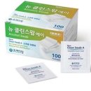 에이솜