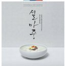 우리농수산 이미지