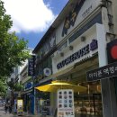 슈케잌하우스전남대점 이미지