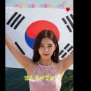 아름다운나라 네이버블로그