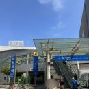 세븐일레븐 의정부역공원점 | 포천여행 1박2일 알찬코스 추천 (낙타펜션/전통술박물관산사원/포천포유마켓/옹기골만찬/가비가배...