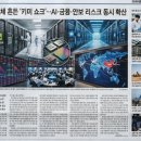 서방광고산업