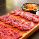 태평소국밥 이미지