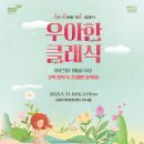 김해서부문화센터 이미지