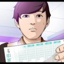 일등당첨 네이버블로그