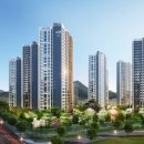 광주역자연앤자이부동산중개사무소 네이버블로그