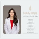 아름다운사람들뷰티아카데미인천서구캠퍼스학원 이미지