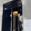 수현헤어샵 네이버블로그