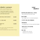 유어메모리