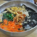 거산리조트 이미지