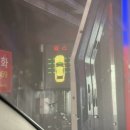 전진세차장 이미지