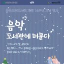 홍은도담도서관 이미지