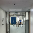안산 고잔동 쾌적한 애견동반 카페 개더링 후기