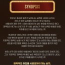 부산시민회관 | 뮤지컬 슈가 SUGAR 부산공연 부산시민회관 관람후기 주차 좌석꿀팁