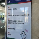 진안동행정복지센터 소회의실 | 2025년 경남 김해 농어업인수당 신청 후기 (준비물 및 주의사항)