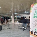 우신고등학교 이미지