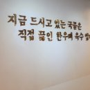강남루 이미지