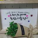 신하늘공인중개사사무소 이미지