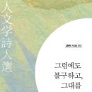 학사길 주변 이미지