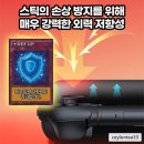 루닉