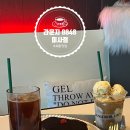 라운지8848 | 미사 맥주 판매하는 디저트 카페 크로플 맛집 라운지8848 미사점