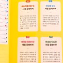 이태원시장 이미지