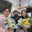 다해식당 이미지