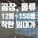 지산데시앙공인중개사사무소 이미지