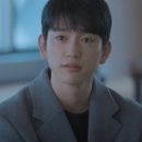 미지의 | tvN 드라마 미지의 서울 후기 | 여주 원톱물 박보영 4인 1역 용두용미 드라마 추천