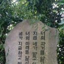 소중
