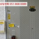 용소4길 이미지