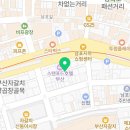 유자네곱창 이미지